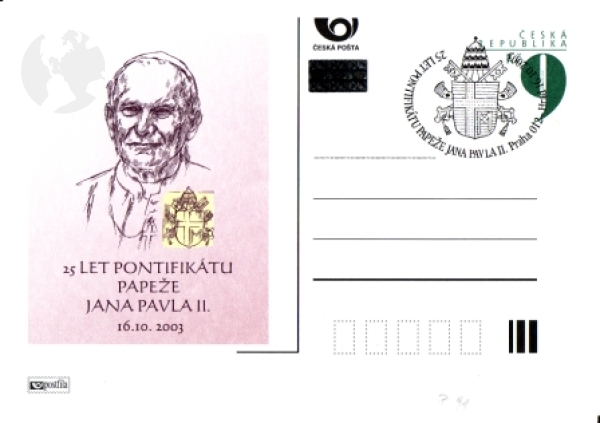 CDV 064 / P 091 - CZ 2003 10 003 ●